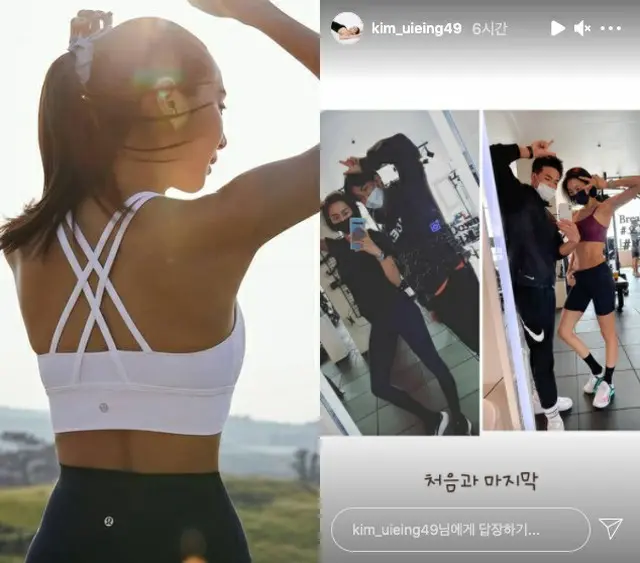 ユイ（元AFTERSCHOOL) 、美しい腹筋を披露（画像提供:wowkorea）