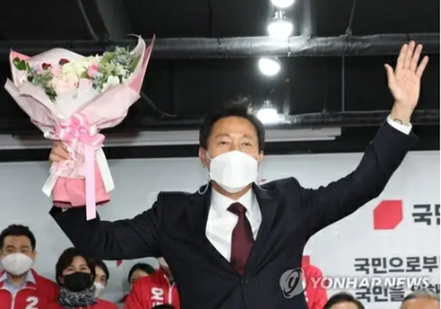 ソウル市長で当選を確実にした国民の力の呉世勲・元ソウル市長＝８日、ソウル（聯合ニュース）