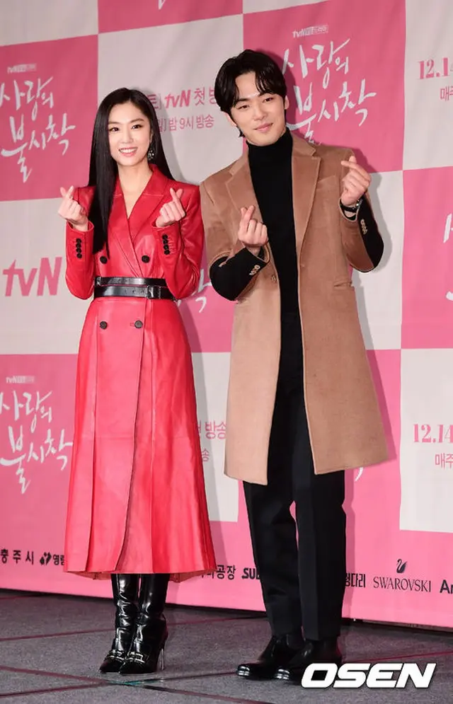 女優ソ・ジヘ側、大ヒットドラマ「愛の不時着」共演キム・ジョンヒョンとの交際説に「事実無根」（画像提供:wowkorea）