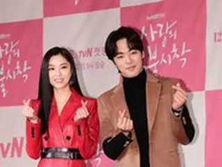 女優ソ・ジヘ側、大ヒットドラマ「愛の不時着」共演キム・ジョンヒョンとの交際説に「事実無根」