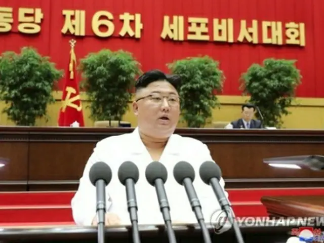 朝鮮中央通信は9日、金正恩氏が細胞書記大会で閉幕のあいさつを行ったと報じた＝（朝鮮中央通信＝聯合ニュース）≪転載・転用禁止≫