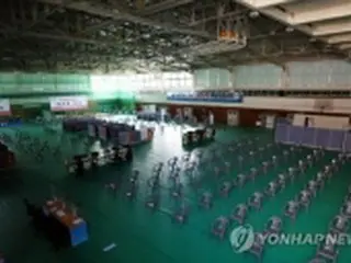 韓国　けさのニュース（４月９日）