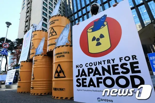 中国「日本は周辺国と十分に協議してから福島の汚染水放流を決定すべき」＝韓国報道（画像提供:wowkorea）
