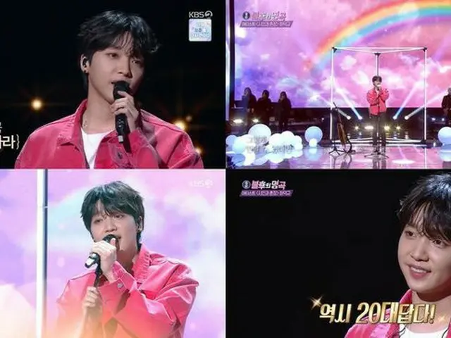 チョン・セウンが10日午後に放送されたKBS2「不朽の名曲」ハ・ドクギュ編に出演した。（画像提供:wowkorea）