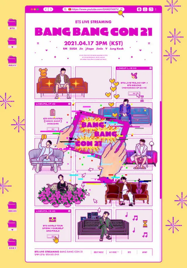 【公式】「BTS（防弾少年団）」、17日に「バンバンコン21」開催…“部屋で楽しむ『防弾少年団』コンサート”（画像提供:wowkorea）