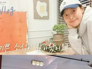 妊娠中の女優ハン・ジヘ、バラエティ「ピョンストラン」復帰へ＝”プレママ”の食事を公開