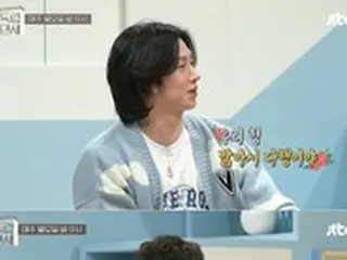 ヒチョル（SJ）、“実兄との金銭トラブル”パク・スホンに”優しいイジリ”？「心配したけど、コンディション良さそう」