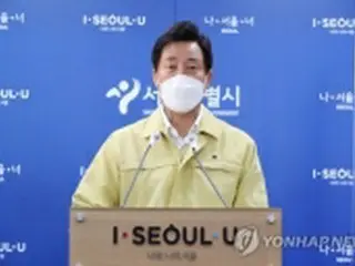 韓国　きょうのニュース（４月１２日）