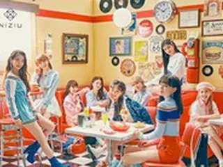 「NiziU」、新曲がオリコンデイリーシングルチャートで5日連続1位に