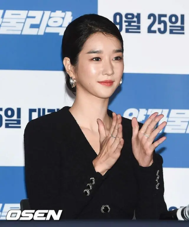 “元恋人キム・ジョンヒョン操縦説”浮上の女優ソ・イェジ、明日（4/13）開催の映画試写会に不参加へ（画像提供:wowkorea）