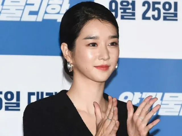 “元恋人キム・ジョンヒョン操縦説”浮上の女優ソ・イェジ、明日（4/13）開催の映画試写会に不参加へ（画像提供:wowkorea）