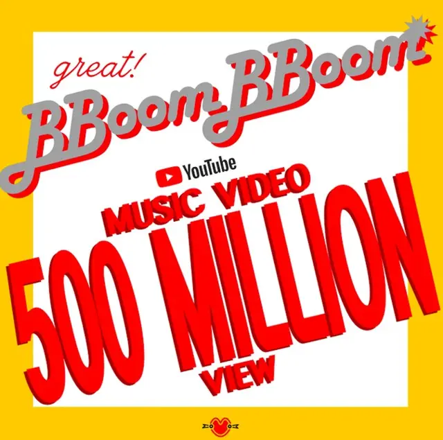 ガールズグループ「MOMOLAND」のヒット曲「BBoom BBoom」のミュージックビデオが5億ビューを突破した。（画像提供:OSEN）