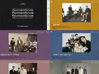 ‘カムバック’「NU’EST」、先に聴く「Romanticize」