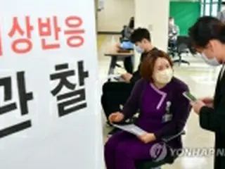 コロナワクチン副反応新たに109件　うち死亡1件＝韓国