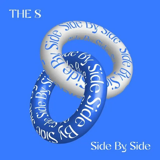 ボーイズグループ「SEVENTEEN」メンバーTHE 8がソロデジタルシングル「Side By Side」を発売する。（画像提供:OSEN）