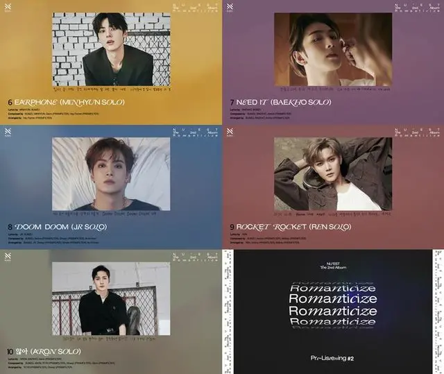 カムバック「NU’EST」、2ndフルアルバムのフリーリスニング2を公開…5人5色のソロ曲（画像提供:wowkorea）