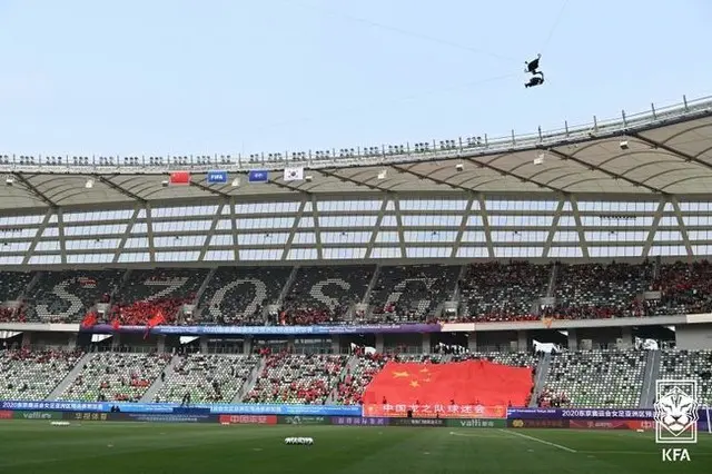 東京五輪出場を逃した韓国、中国サポーターと日本人審判に「八つ当たり」＝日メディア報道（画像提供:wowkorea）
