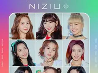 JYP「NiziU」、日本デビュー曲がオリコン2億ストリーミングを記録