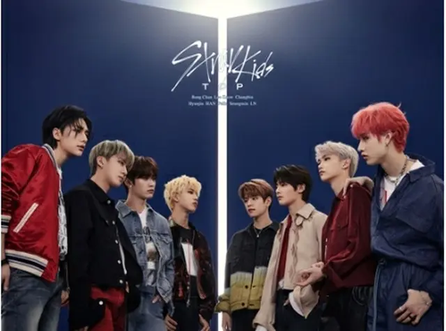 Stray　Kidsのシングル「TOP」が日本レコード協会からゴールド認定を受けた（JYPエンターテインメント提供）＝（聯合ニュース）≪転載・転用禁止≫