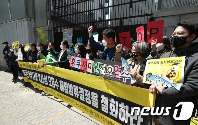 福島原発処理水海洋放出で日本の水産物「不買運動」…国内水産物の需要萎縮の懸念も（画像提供:wowkorea）
