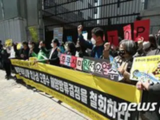 福島原発処理水海洋放出で日本の水産物「不買運動」…国内水産物の需要萎縮の懸念も＝韓国