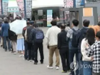 韓国　きょうのニュース（４月１４日）