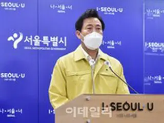 韓国与党「呉世勲ソウル市長の防疫対策にはハラハラする…市民の生命で実験するのか」