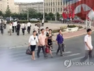 １～３月に韓国入りした脱北者３１人　前年の７割減