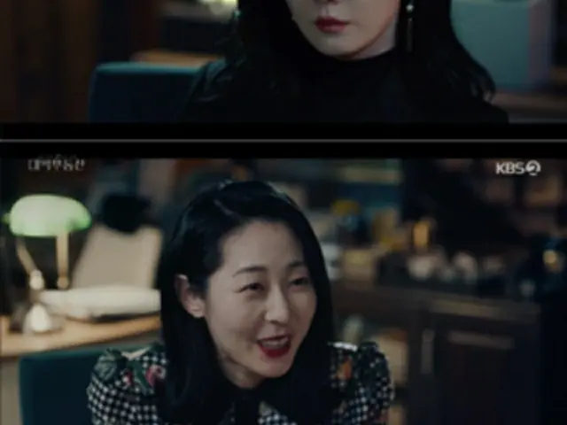 ≪韓国ドラマNOW≫「テバク不動産」1話、チャン・ナラ、カリスマ退魔師の姿で強烈な初登場＝あらすじ・ネタバレ（画像提供:wowkorea）