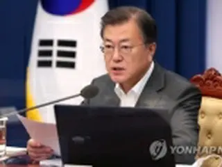 文大統領きょう拡大経済閣僚会議　大企業CEOら出席