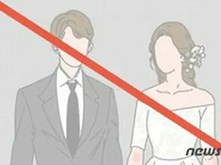 金銭を奪い婚姻届まで？…詐欺容疑の20代女性に実刑＝韓国