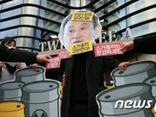 汚染水の海洋放出、韓国経済にも「悪影響」＝漁業被害だけで月に数百億ウォンと主張