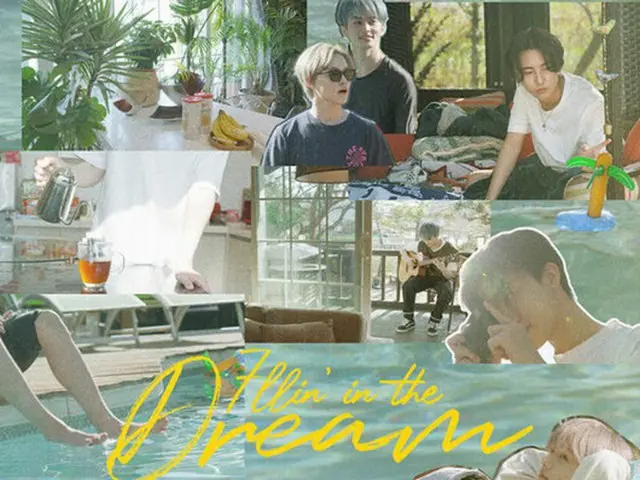 「NCT DREAM」、ヒーリングバラエティ「7llin’ in the DREAM」を17日に初公開（画像提供:wowkorea）