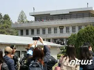 駐韓国連軍事司令部「4月20日から板門店JSA見学プログラムを再開」