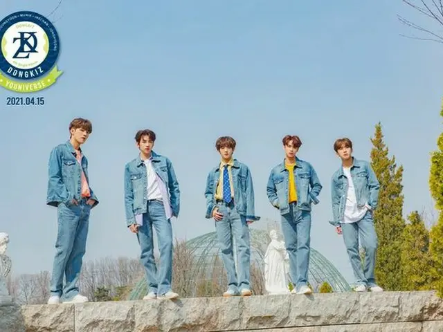 「DONGKIZ」、本日(15日)ニューアルバム「YOUNIVERSE」発売…「清涼少年美」（画像提供:wowkorea）