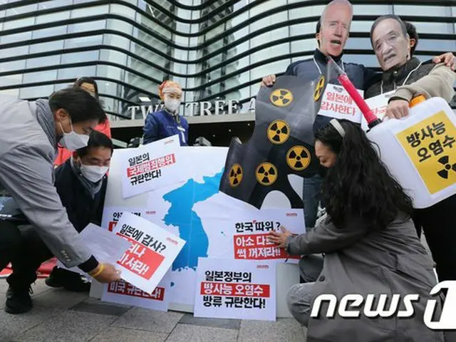 市民団体「汚染水が安全なら、あなたたちが飲め」日本大使館前で糾弾＝韓国（画像提供:wowkorea）