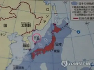 北朝鮮が日本教科書の独島領有権主張を非難　「強盗の振る舞い」