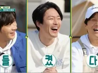 ＜WKコラム＞チャ・テヒョン×チャン・ヒョク×イ・サンヨプ、新バラエティ「全国津々浦々」でドタバタクッキング！ハート型のチヂミに女優キム・スミ感激！