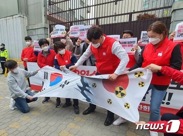 福島原発汚染水放流に釜山日本領事館前でデモ＝韓国（画像提供:wowkorea）