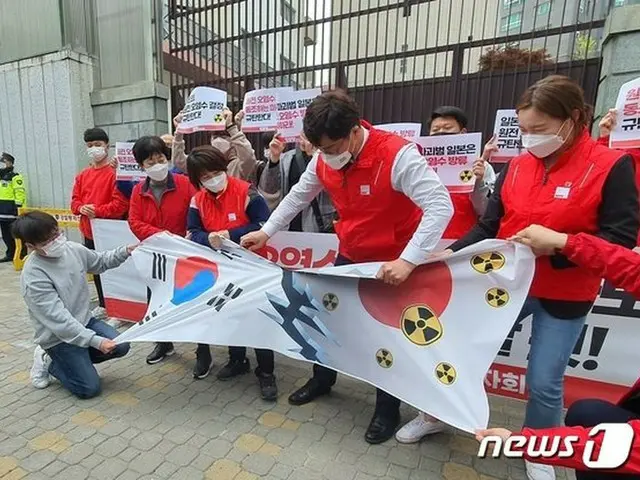 福島原発汚染水放流に釜山日本領事館前でデモ＝韓国（画像提供:wowkorea）