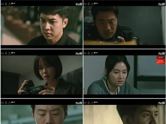 ≪韓国ドラマNOW≫「マウス」13話、イ・スンギの“殺人本能”が爆発し始める＝あらすじ・ネタバレ（画像提供:wowkorea）