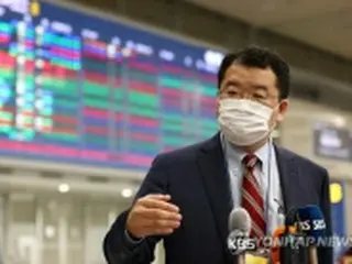 韓国外務次官　１８日からメキシコなど中南米３カ国歴訪