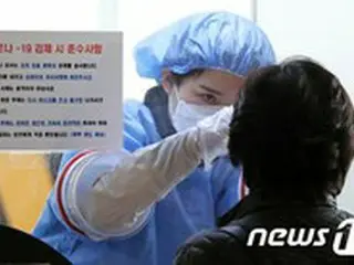 防疫当局「国内の新型コロナ感染者・死亡者...主要国の中でも著しく低い水準」＝韓国
