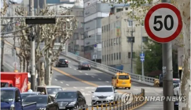 １７日から全国の都市部で車の制限速度が引き下げられる（資料写真）＝（聯合ニュース）
