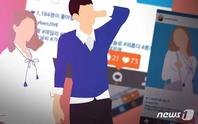 コロナで「恋愛」失った…「相手を選ぶことも怖い」＝韓国報道（画像提供:wowkorea）