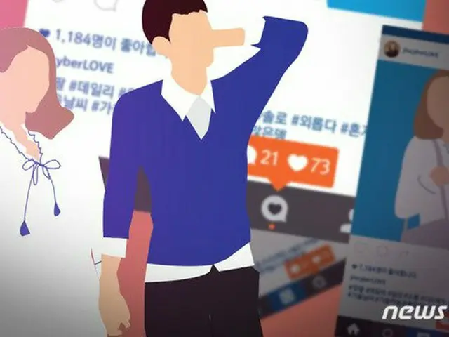 コロナで「恋愛」失った…「相手を選ぶことも怖い」＝韓国報道（画像提供:wowkorea）