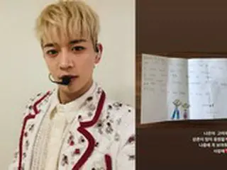 「SHINee」ミンホ、「ナウンちゃんありがとう、愛してるよ」