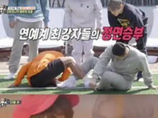 チャ・ウヌ（ASTRO）、イケメンにも悩みが？ 「国民が望む自分vsイ・ドンミンとしてのアイデンティティ」