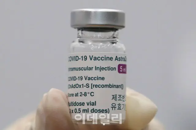 韓国で女性看護助務士がAZワクチンを接種した後、「両目の複視」と「四肢の麻痺」などの異常反応が表れた（画像提供:wowkorea）