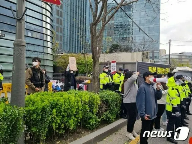 処理水放流に抗議する韓国デモ団体、ソウルの日本大使館前「不法占拠」（画像提供:wowkorea）